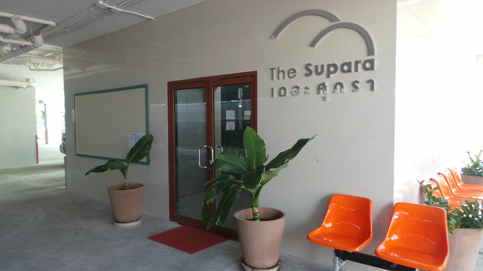 The Supara Bangkok Extérieur photo