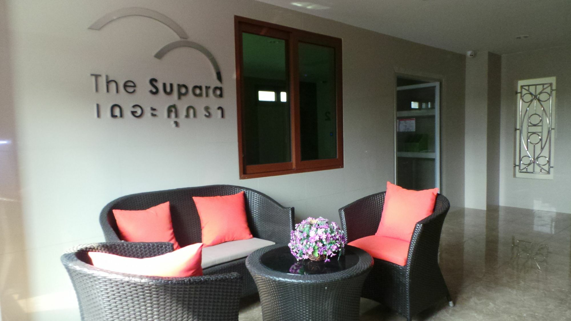 The Supara Bangkok Extérieur photo